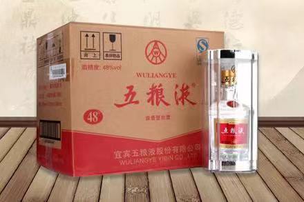 武城五粮液回收